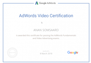 YouTube Video Certification