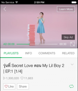 โฆษณาบน LINE TV