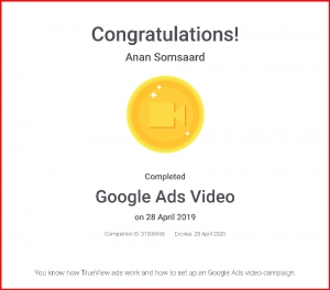 Google-Ads-Video-Certification