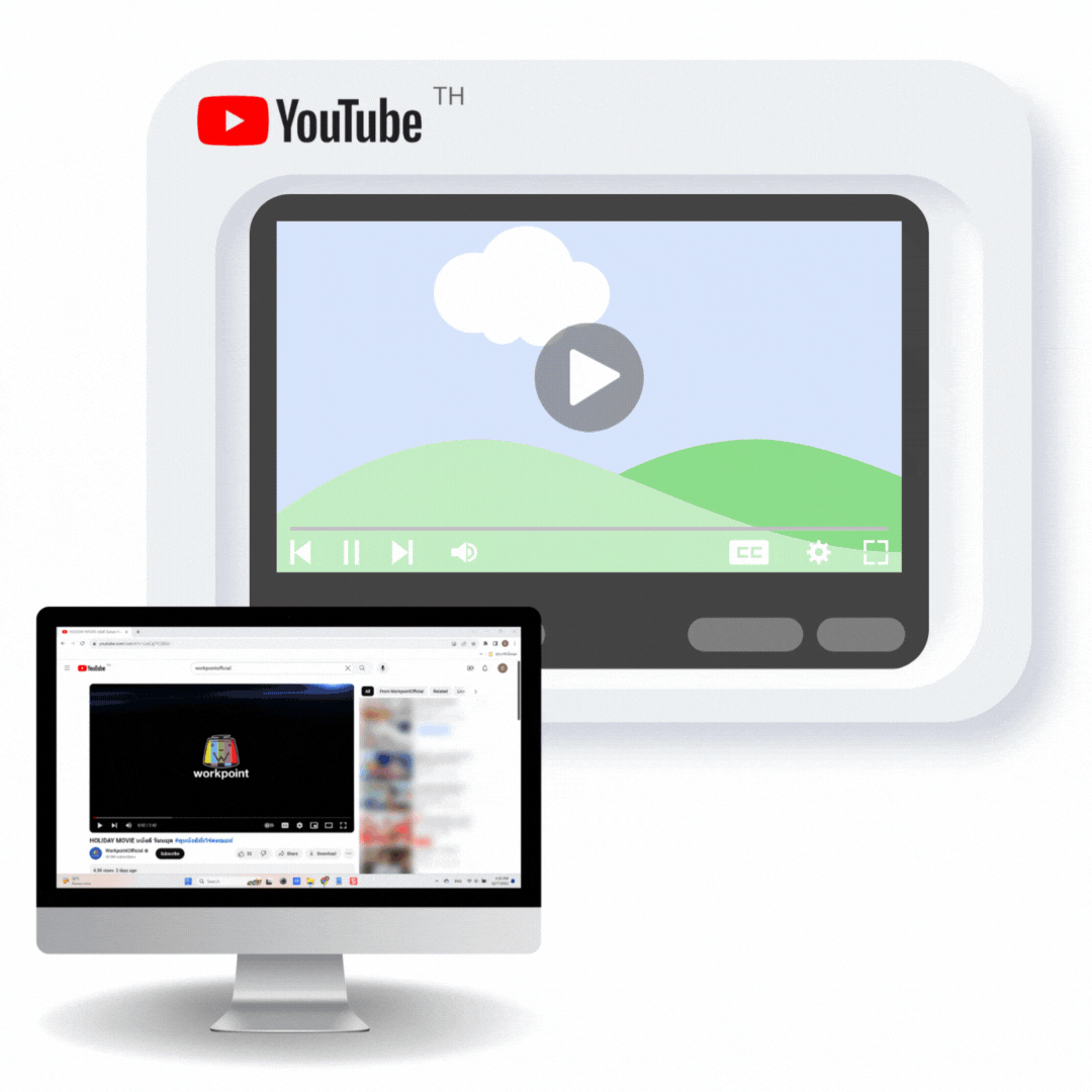 รับทำโฆษณา YouTube Ads - Bumper