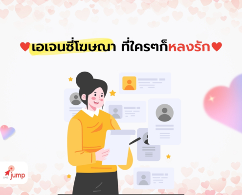5 ฟีเจอร์ ChatGPT ที่ดีที่สุด