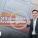 Google Ads Recommendations คืออะไร