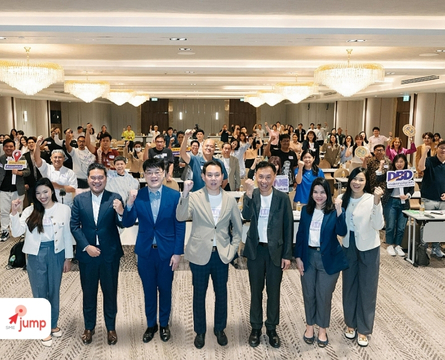 SME Jump ความเชี่ยวชาญ