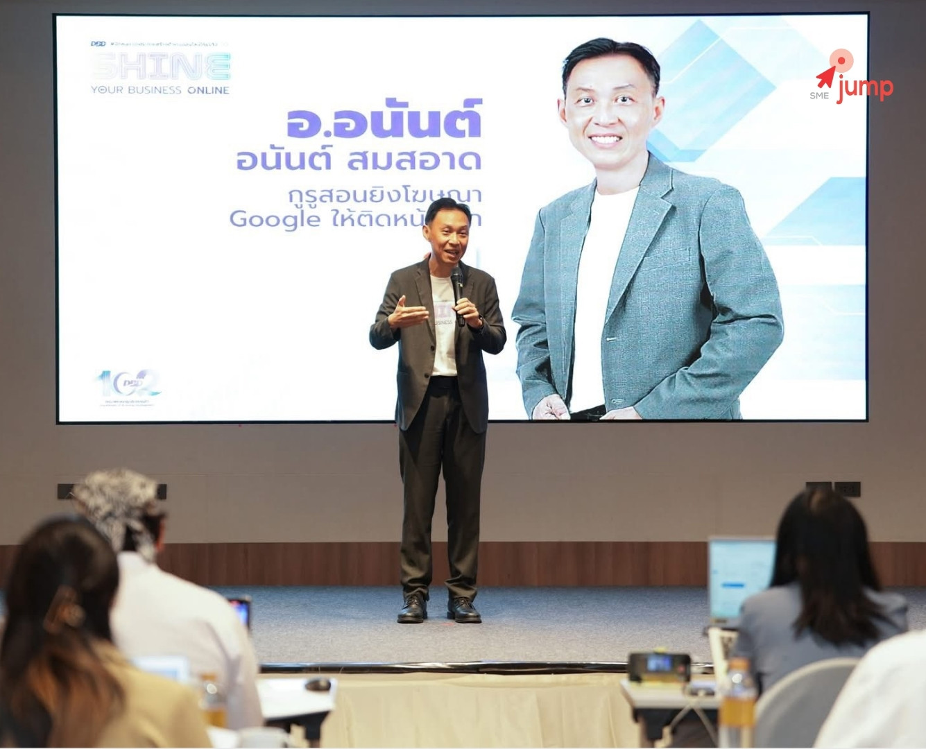 Marketing Psychology