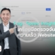 Page Speed Insights