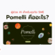 Pomelli by Google คืออะไร