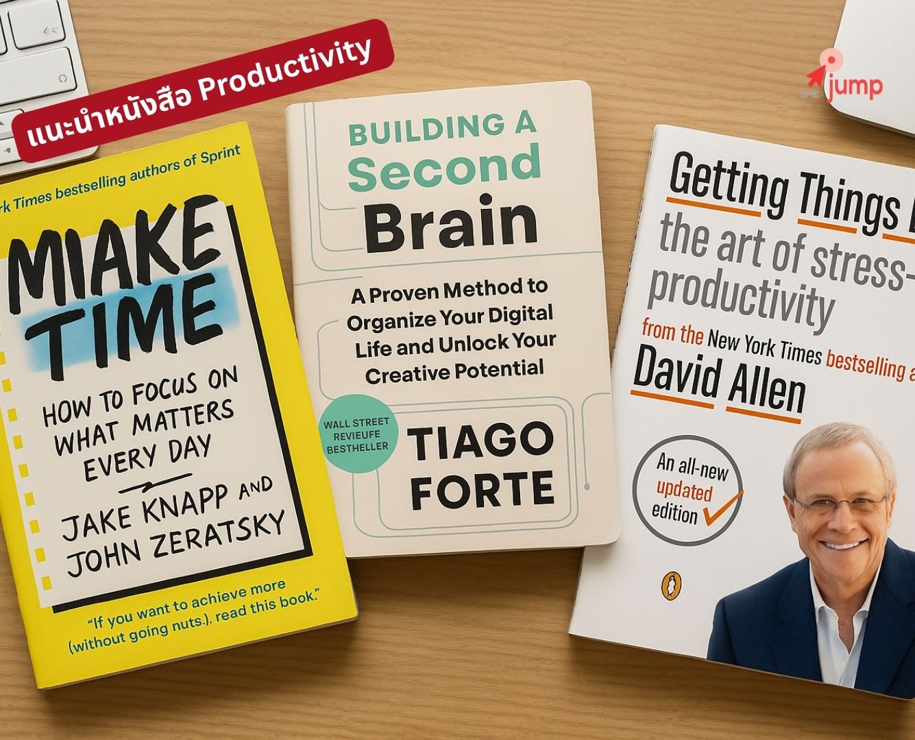 ธุรกิจที่ทำโฆษณา Google Ads ไม่ได้