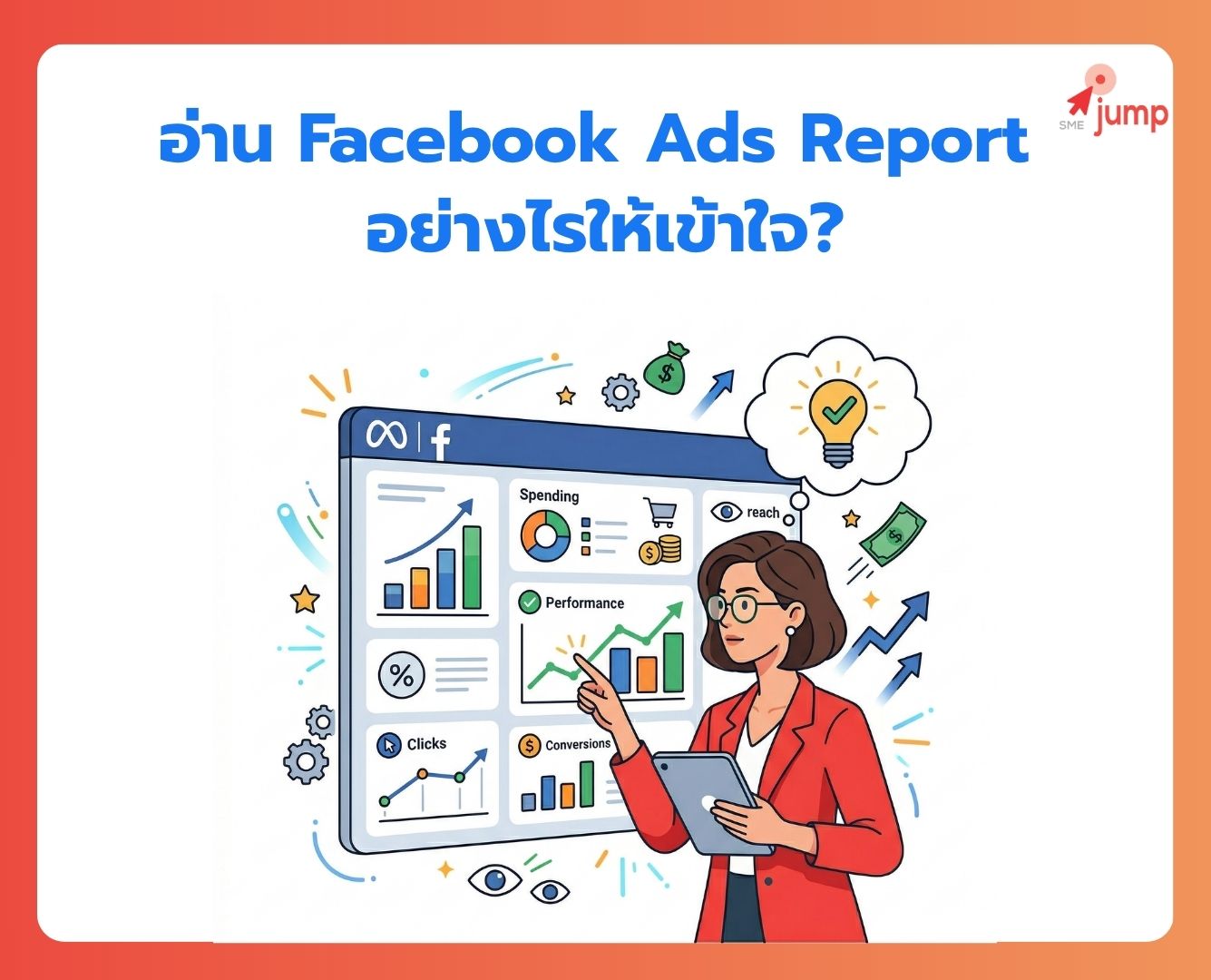Facebook Ads Report Facebook Ads Report